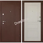 Бизнес класса