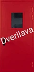 Противопожарные