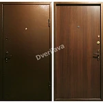 Уличные